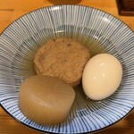 おでん横丁 新家 - 