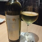 にく稲 - ヴィーニャアロヨ/スペイン1400円