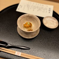 まる富 - 