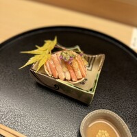 まる富 - 