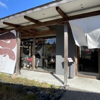 うなぎ四代目菊川 VISON多気店 - 