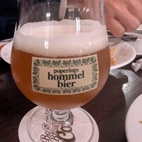 ベルジアンブラッスリーコート バレル - 