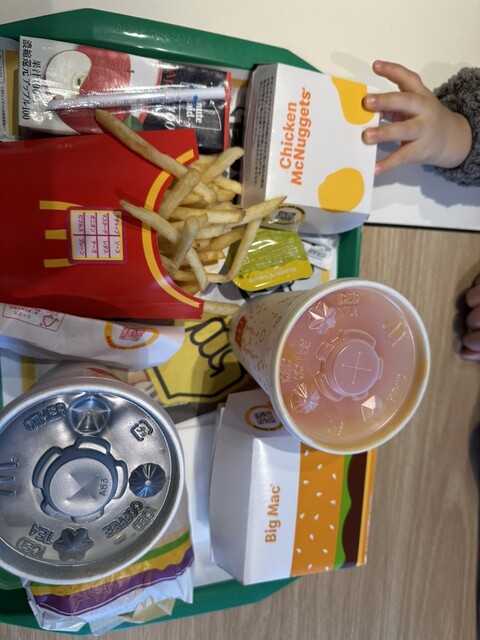 McDONALD’S Iwatsuka Hontori Ten