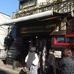 バックシュトゥーベ ツオップ - 店舗外観