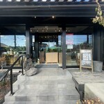 patisserie Sadaharu AOKI paris Atorie Karuizawa Ten