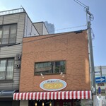 まん福ベーカリー - 