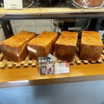 patisserie Sadaharu AOKI paris Atorie Karuizawa Ten - 