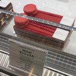 patisserie Sadaharu AOKI paris Atorie Karuizawa Ten - 