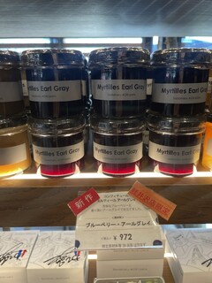 patisserie Sadaharu AOKI paris Atorie Karuizawa Ten