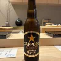 北新地 鮨 聚楽 - まずはサッポロ瓶ビールで♪