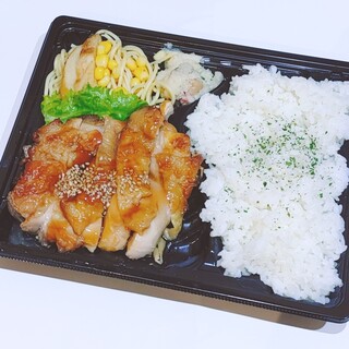 口コミ一覧 : ことこと CoCoLo新潟店 （coto-coto） - 新潟/惣菜・デリ