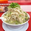 ラーメン福 黄金店