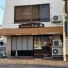 シュール洋菓子店