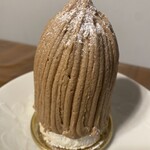 アテスウェイ - 