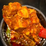 ファイヤーホール4000 - 