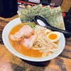 麺屋ひろ