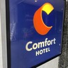 コンフォートホテル 成田
