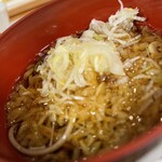 伊東園ホテル 稲取 - 