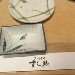 さっぽろすし均 - 