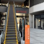 Park South Sandwich - 