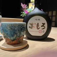 La BOMBANCE 古宇利島 - 