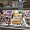 ベルン 池袋東武店