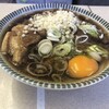 豊しま 飯田橋店 