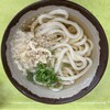 うどん さか枝