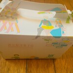 近江屋洋菓子店 - 