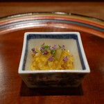 茂幸 - 
