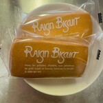 近江屋洋菓子店 - 