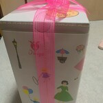 近江屋洋菓子店 - 