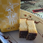 異人堂 - 料理写真:異人堂の「長崎カステラ」