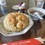 広ちゃん飯店 - 
