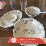 広ちゃん飯店 - 