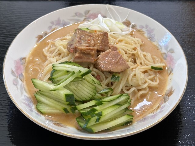 Chinese Koga photo 2