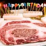 神戸牛焼肉 肉兵衛 HALAL WAGYU - 肉バースディー承ります！！