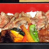 ふた川 - ステーキ重