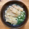 葉隠うどん
