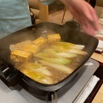 銀座吉澤 肉処 - 