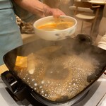 銀座吉澤 肉処 - 