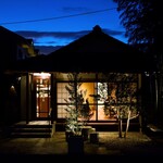 キッチン リコリス - 外観写真: