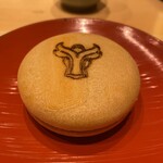 銀座吉澤 肉処 - 