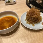 銀座吉澤 肉処 - 