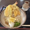 讃岐うどん 伴