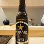 北新地 鮨 聚楽 - サッポロ黒ラベル小瓶✨️