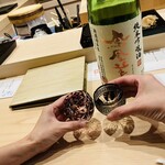 北新地 鮨 聚楽 - ポン酒で改めてｶﾝﾊﾟ━(*´ω｀)o∪∪o(´ω｀*)━ｲ✨️