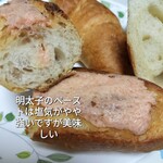 ポンパドウル - 