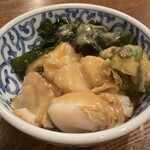 さかなや いさむ - 