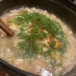 さかなや いさむ - 